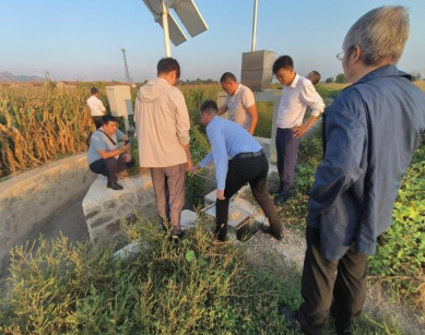 20231212141628130004