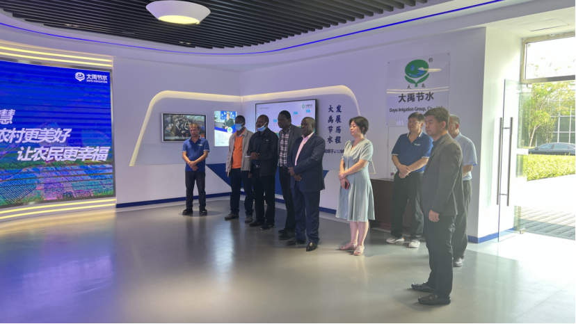 20231212150319653003