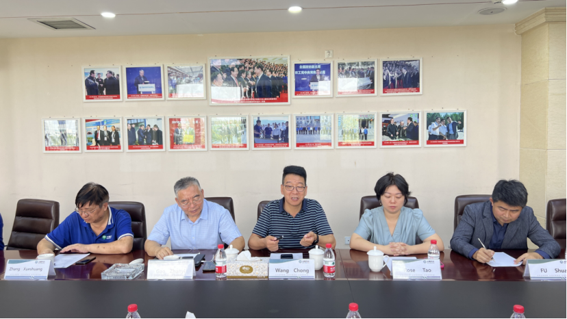 20231212150323193008