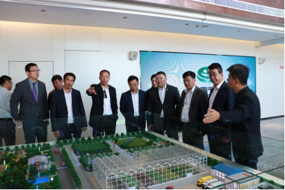 20231212154159595002