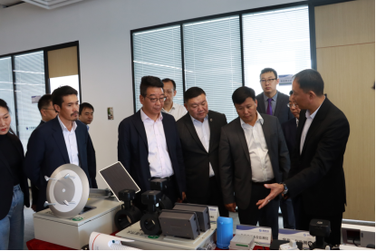 20231212154200330003