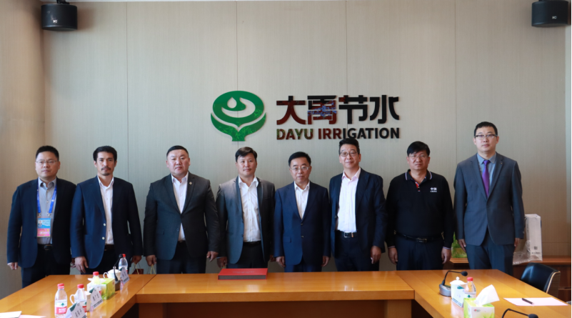 20231212154203274008