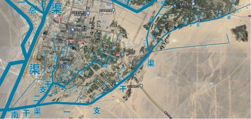 20231212155140242004