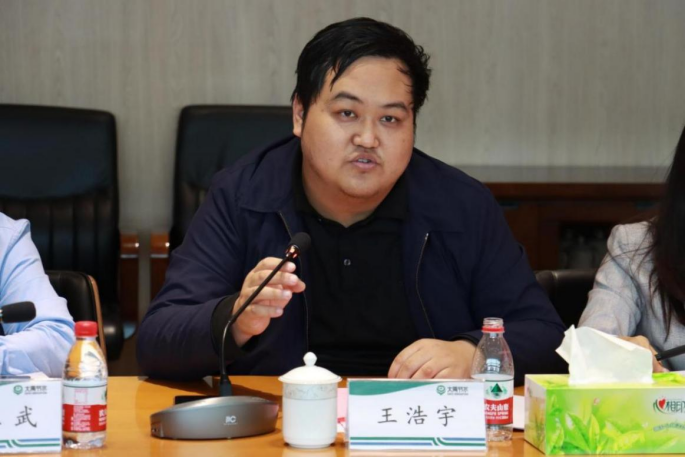 20231212162036627006