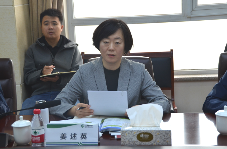 20231212171301462001