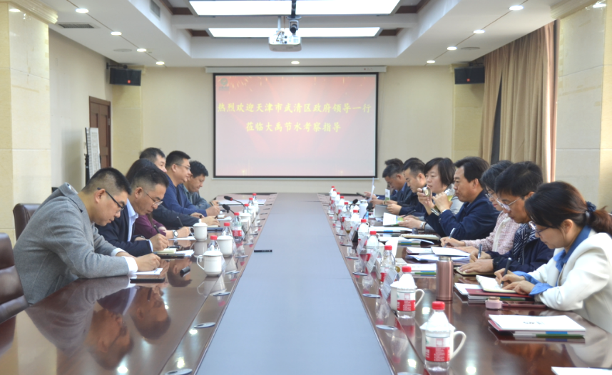 20231212171355766001