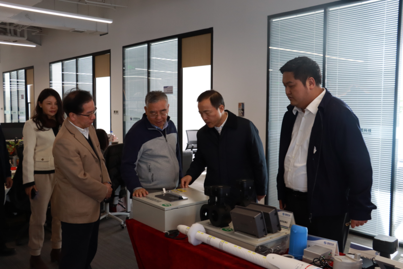 20231212171842262001