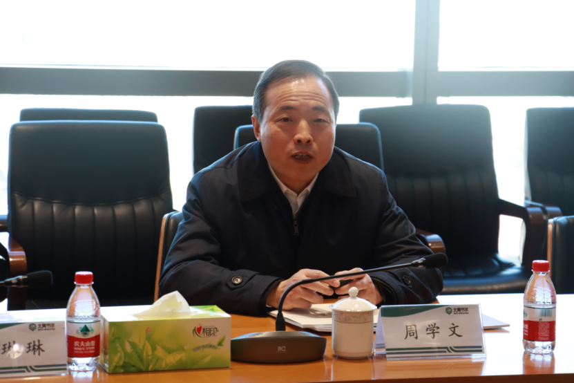 20231212171843499002