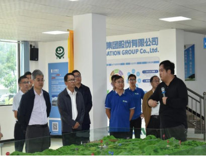 20231212173404478004