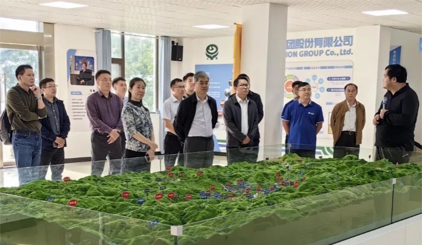 20231212173404818005