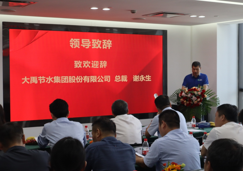 20231213092549141001