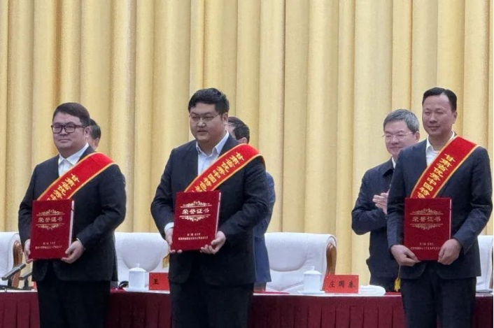 20240103162844949002