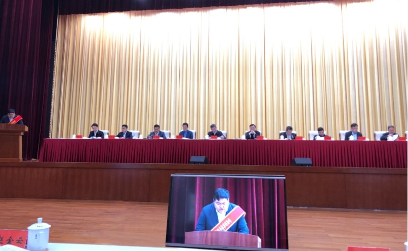 20240103162845479005