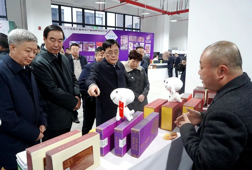 20240103165943683001