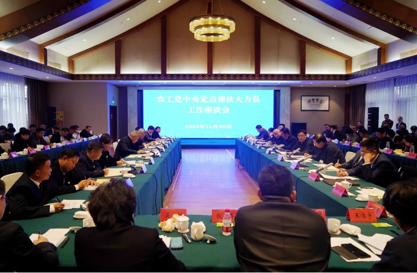 20240103165946874003