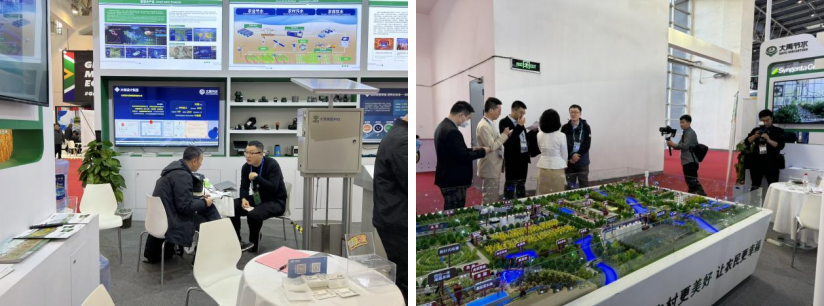 20240104113444675002