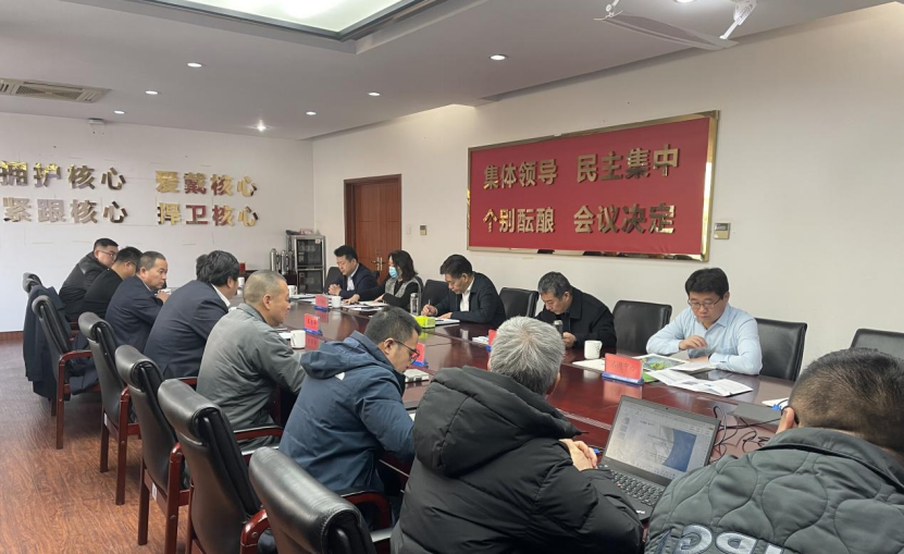 20240228094007740002