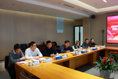 20240228094747119003