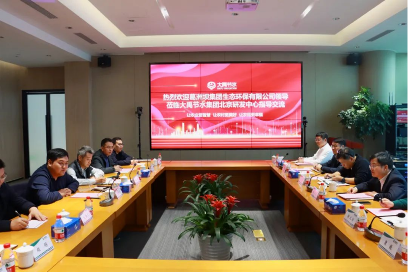 20240228094747178002