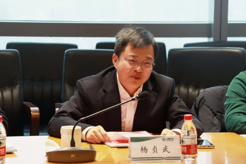 20240228094749484005