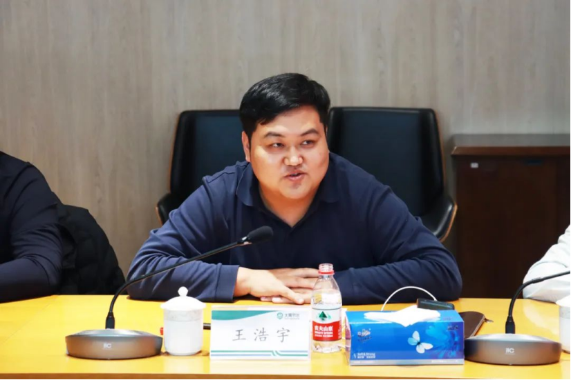 20240228094749813006