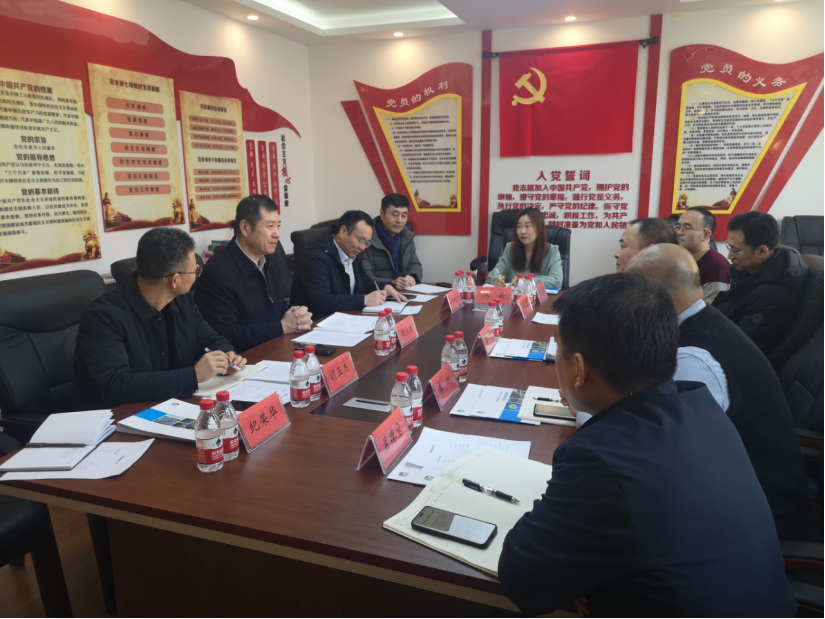 20240228175916938003