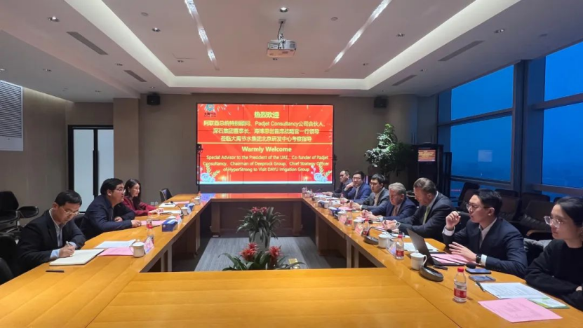 20240409092831263004