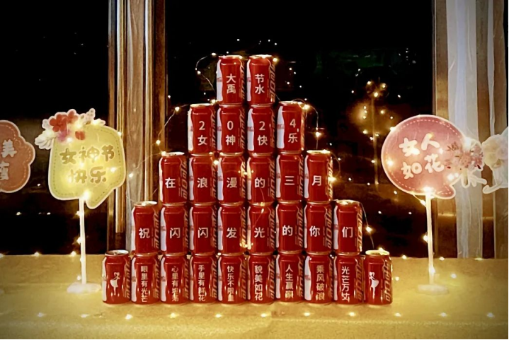 20240409094509377002