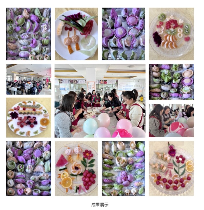 20240409094510220005