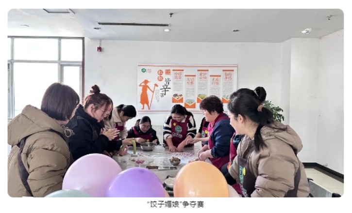 20240409094511126006