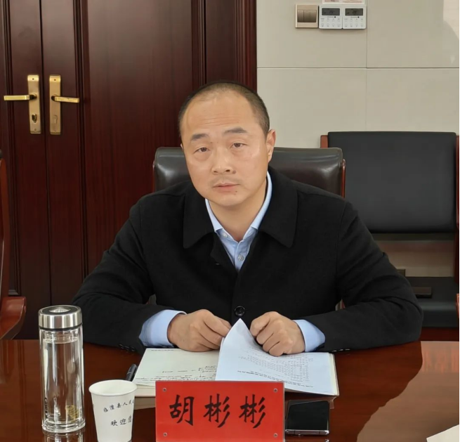 20240409095439302003