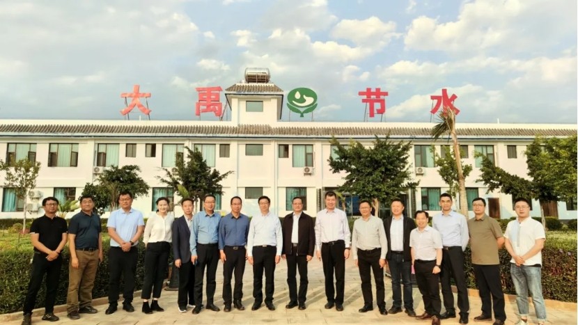 20240409100704458001