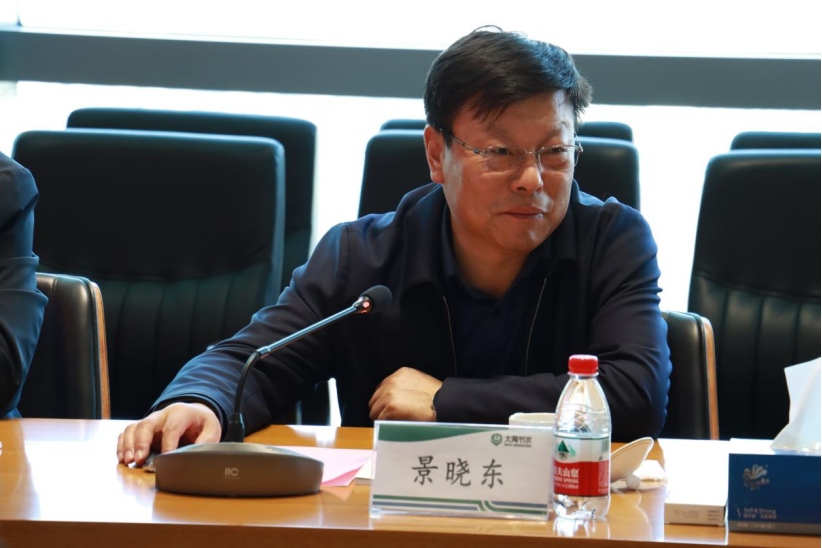 20240409102928479004