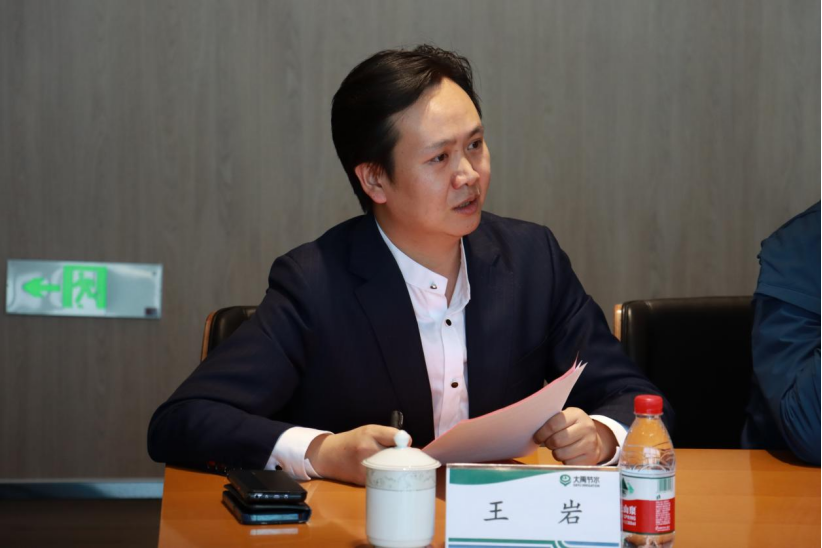 20240409102930142006