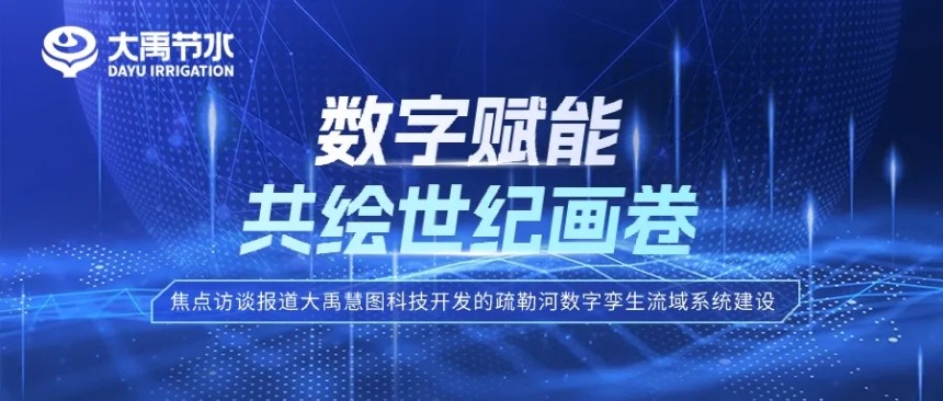 20240409103330880001