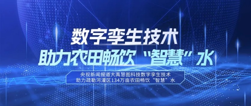 20240409103331166003