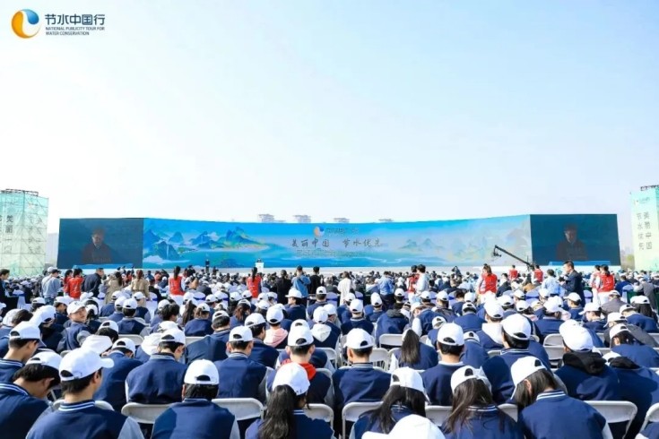 20240409104620930001