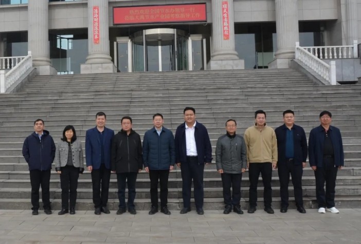 20240409111811300001