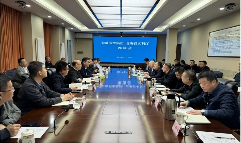 20240409112220781001