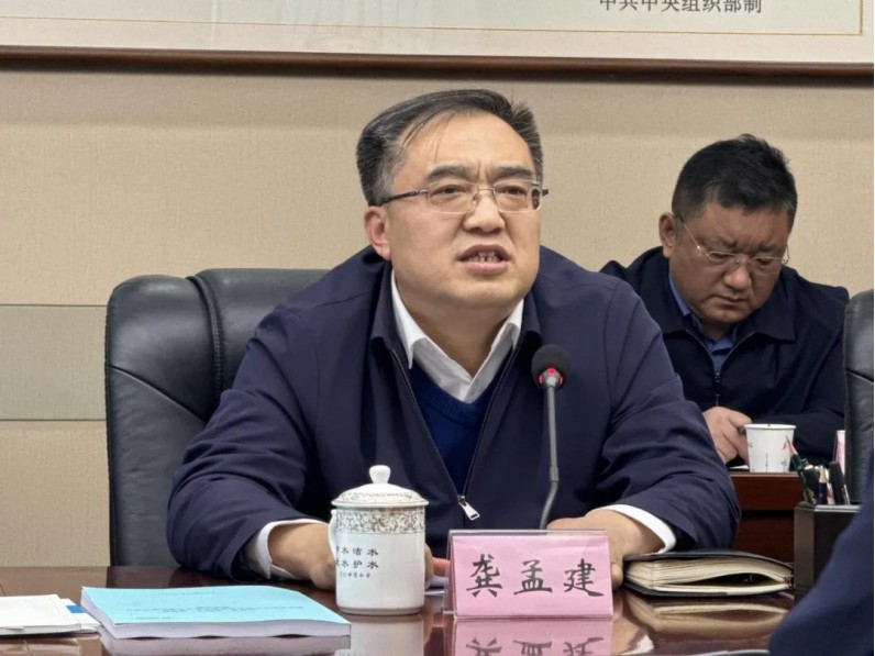 20240409112220832002