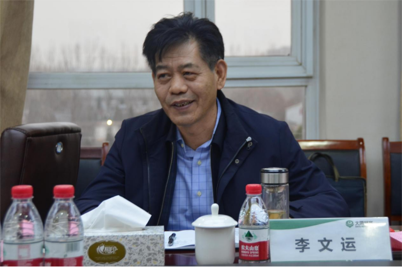 20240409112444550007