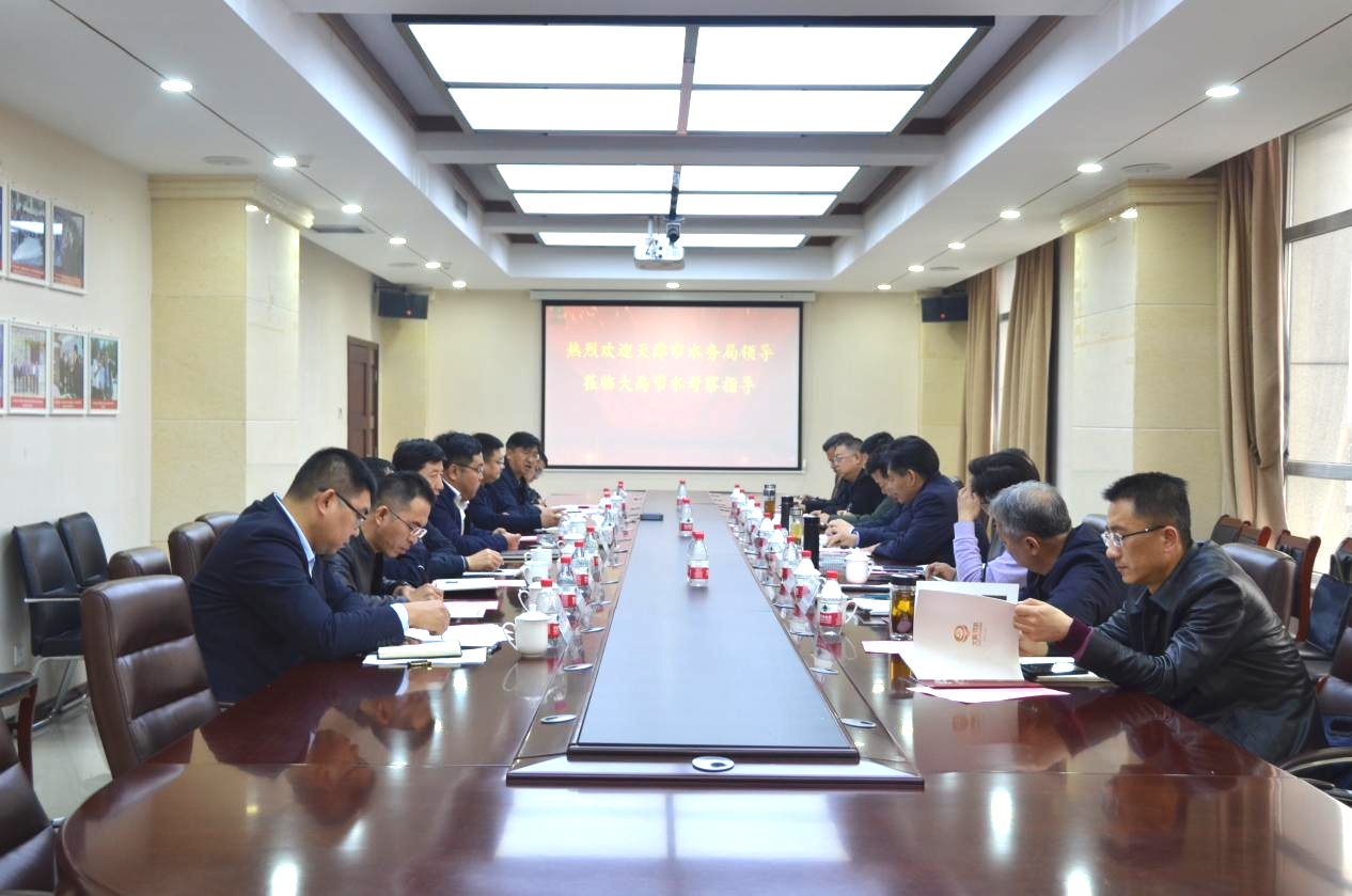 20240409112713633001