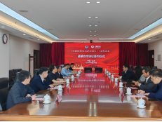 20240606140320422003