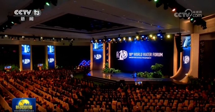 20240606161157604001