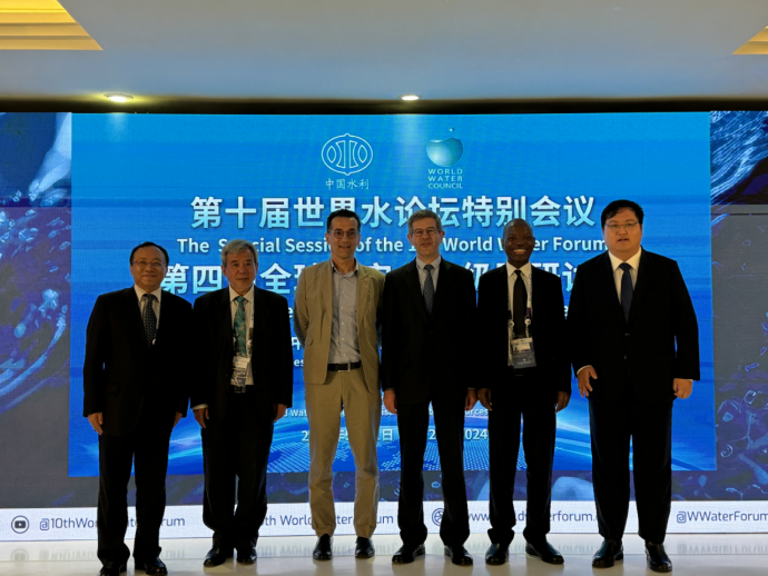 20240606161159670005