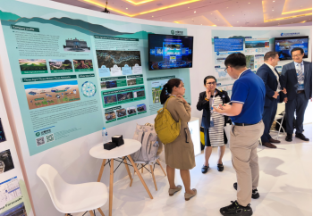 20240606161201454013