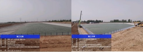 20240606162314628001