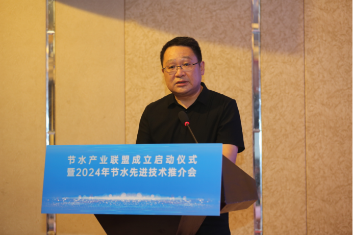 20240606164433357003