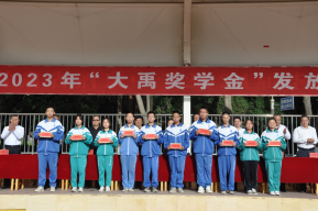 20240724100552157003