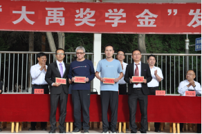 20240724100552975002